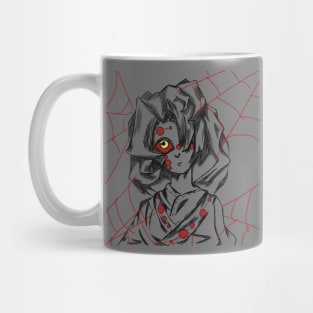 Rui Mug